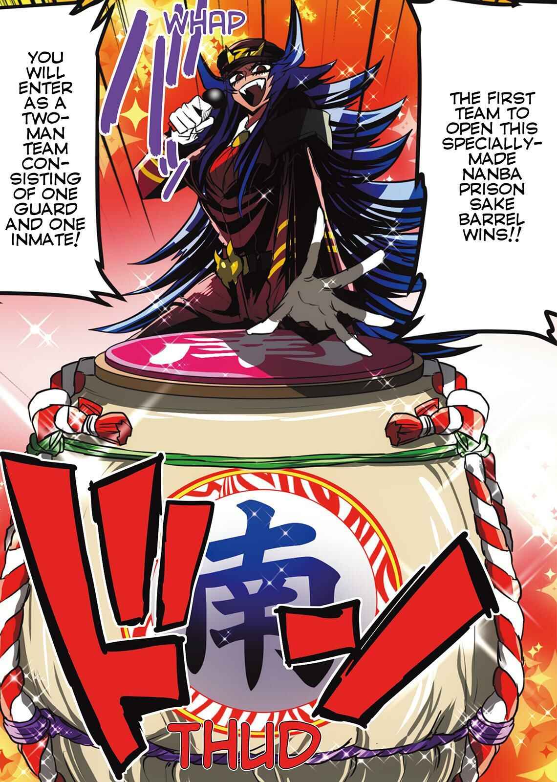 Page 18 Chapter 21 Nanbaka