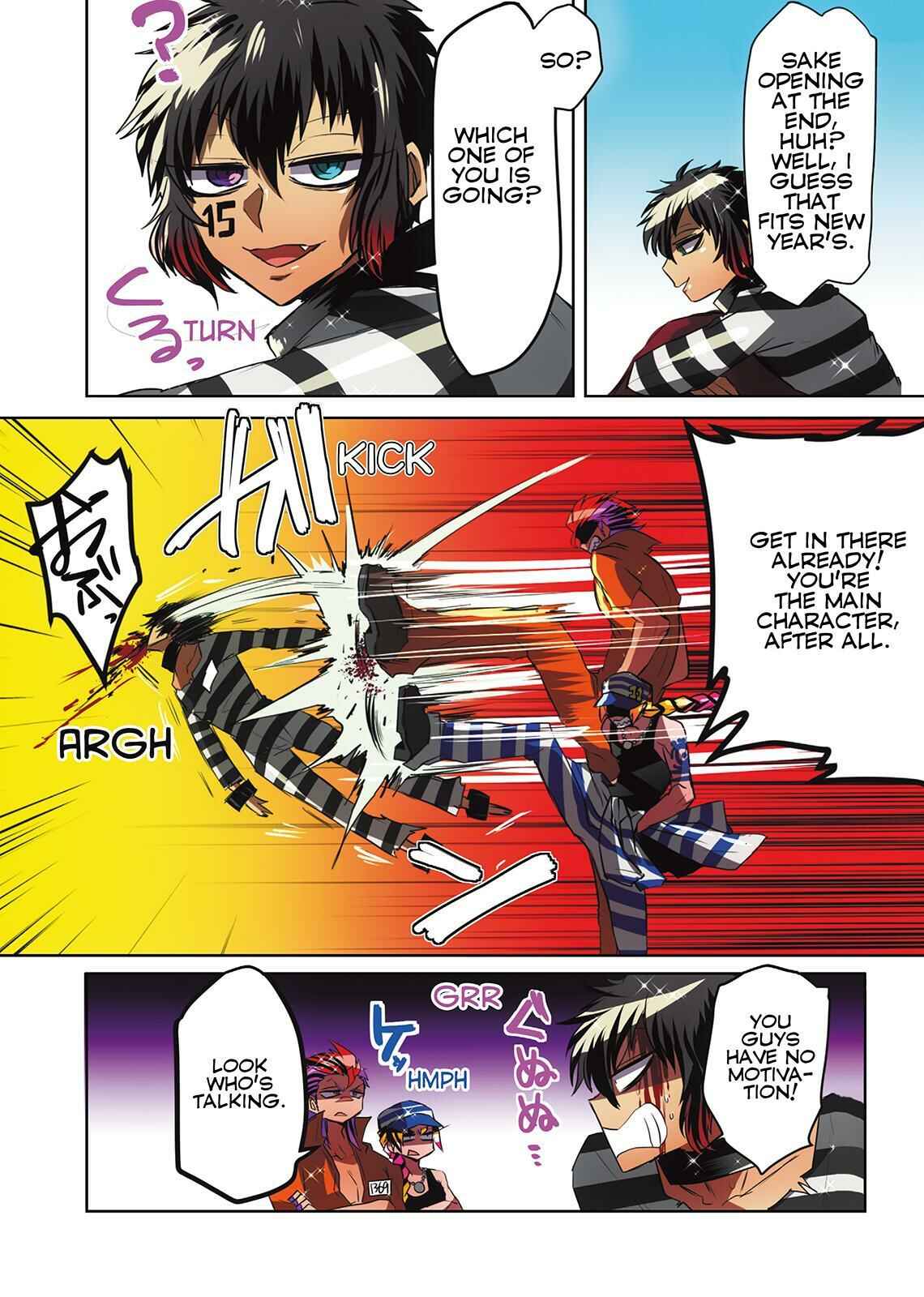 Page 19 Chapter 21 Nanbaka