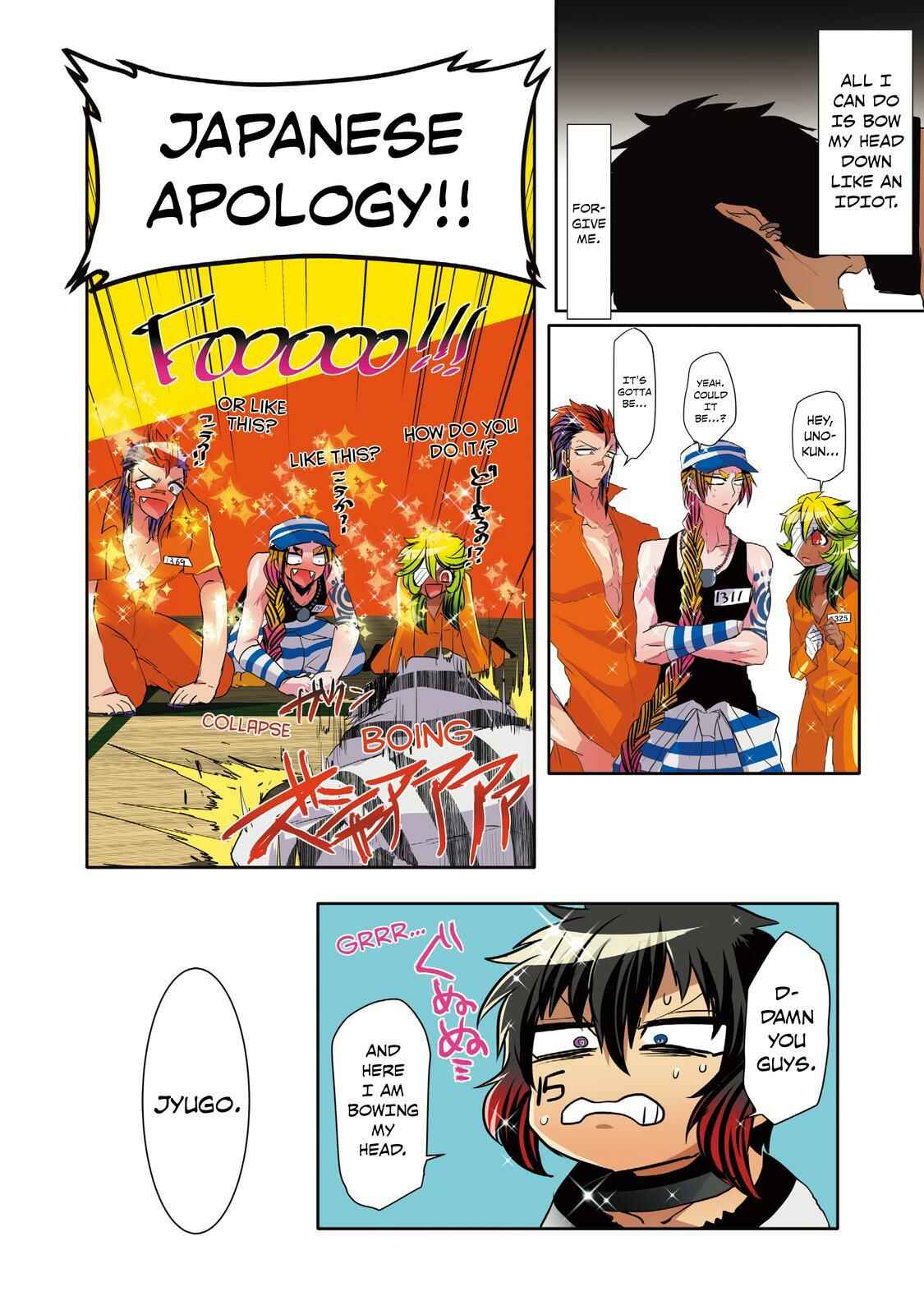 Page 18 Chapter 37 Nanbaka