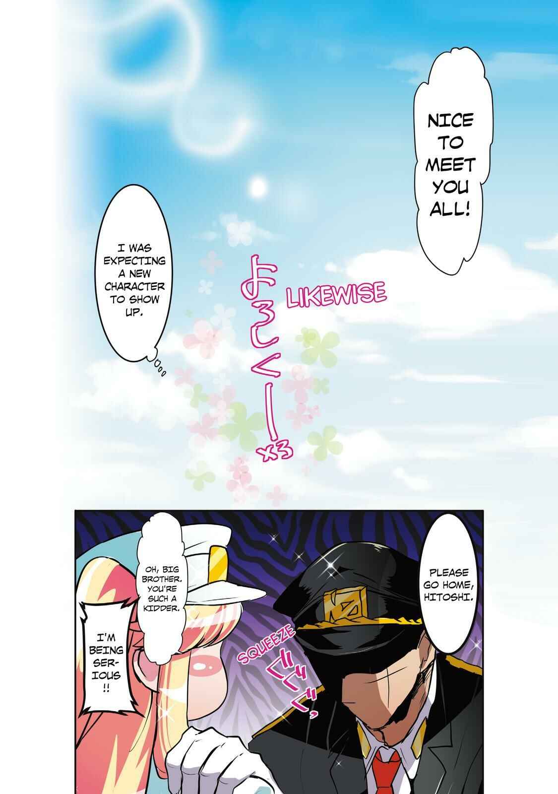 Page 17 Chapter 38 Nanbaka