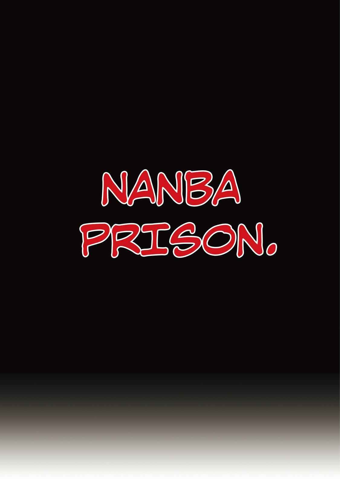 Page 2 Chapter 38 Nanbaka