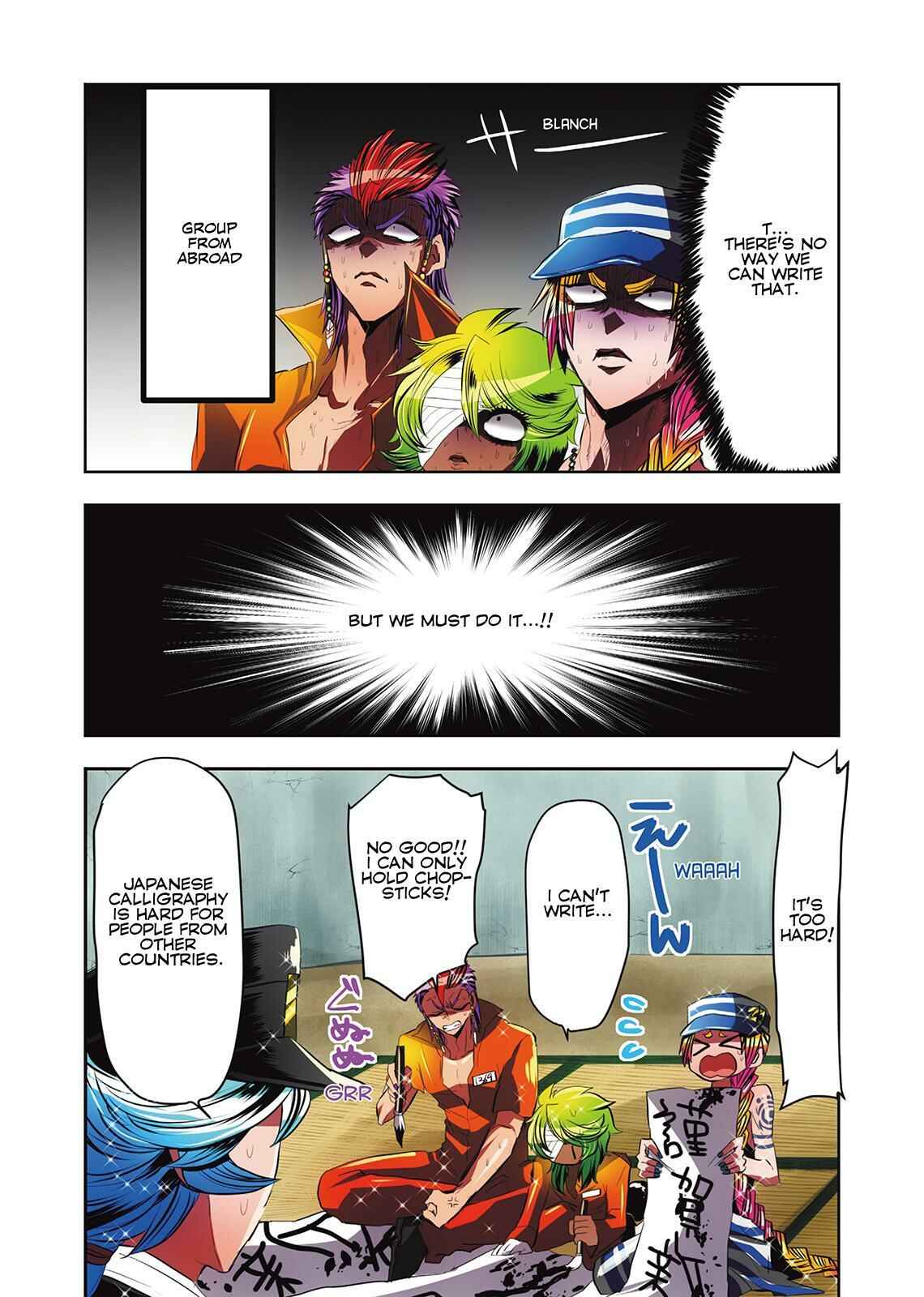 Page 10 Chapter 15 Nanbaka