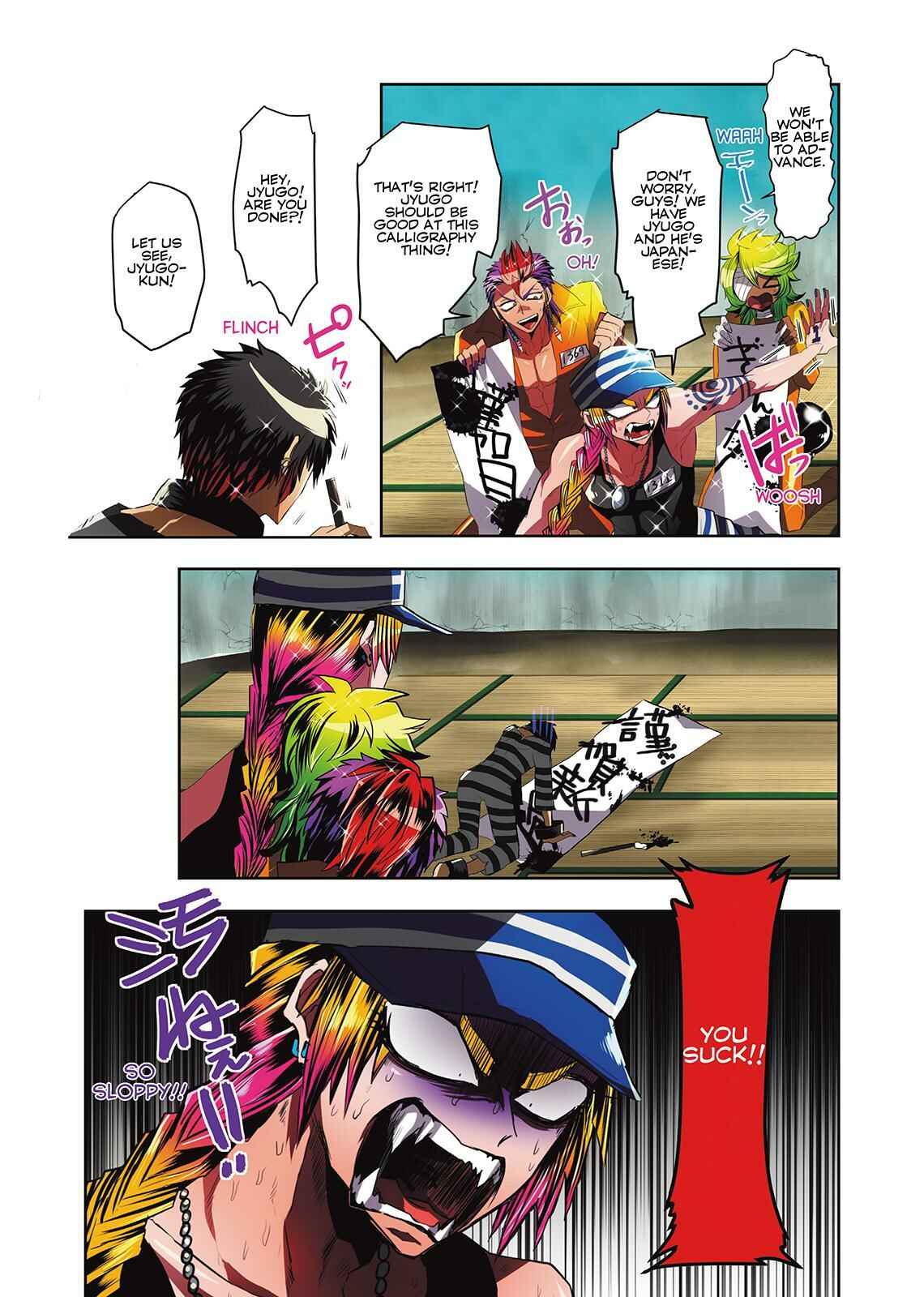 Page 11 Chapter 15 Nanbaka
