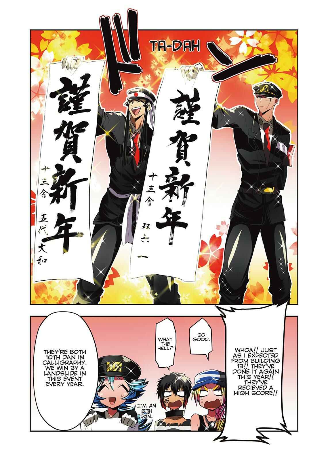 Page 13 Chapter 15 Nanbaka