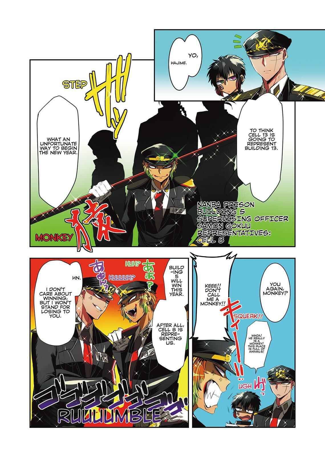 Page 2 Chapter 15 Nanbaka
