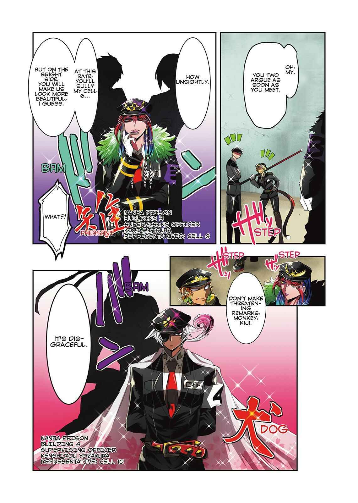 Page 3 Chapter 15 Nanbaka