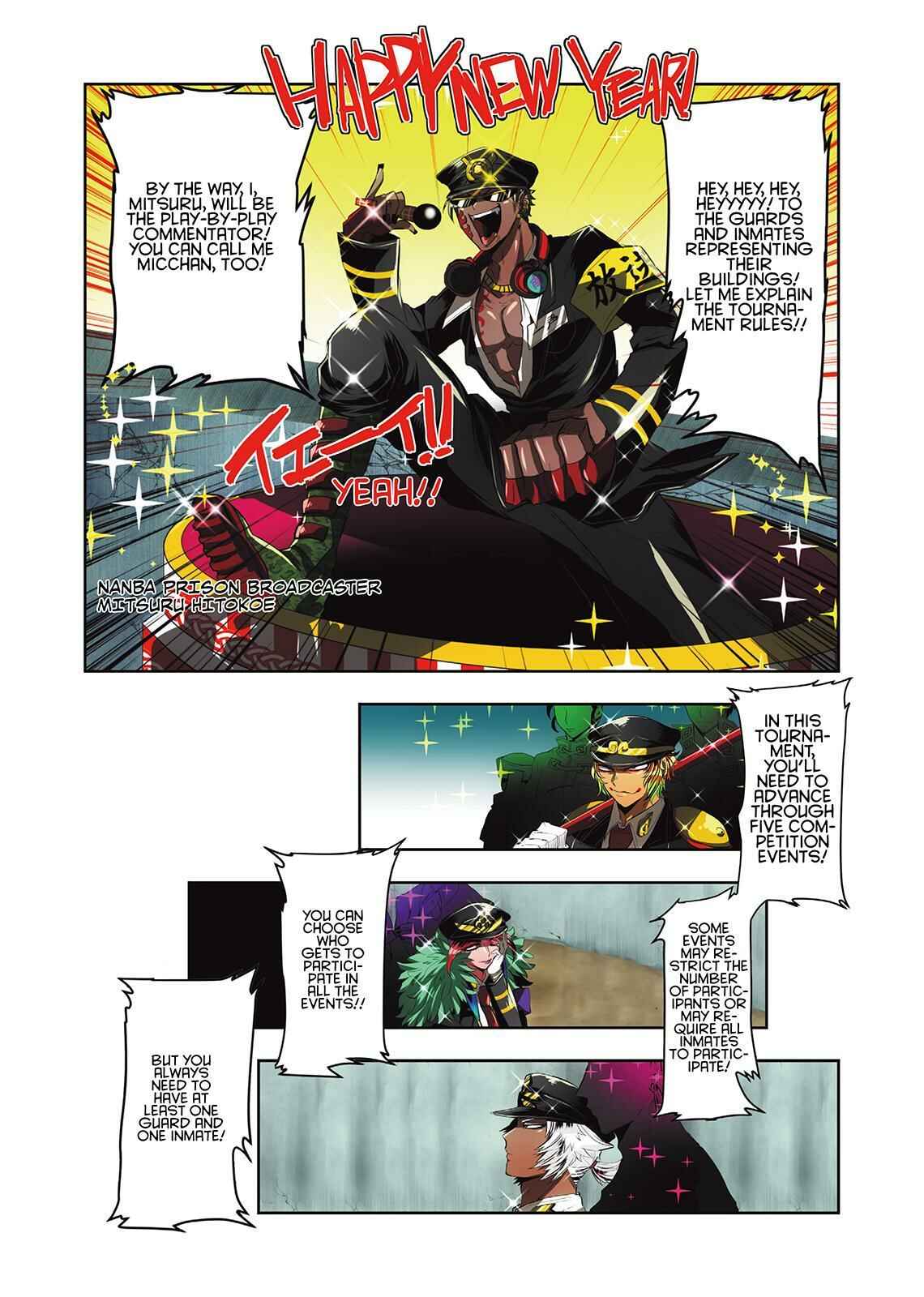 Page 6 Chapter 15 Nanbaka
