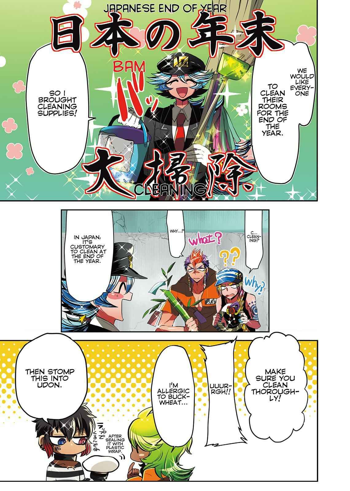 Page 11 Chapter 13 Nanbaka