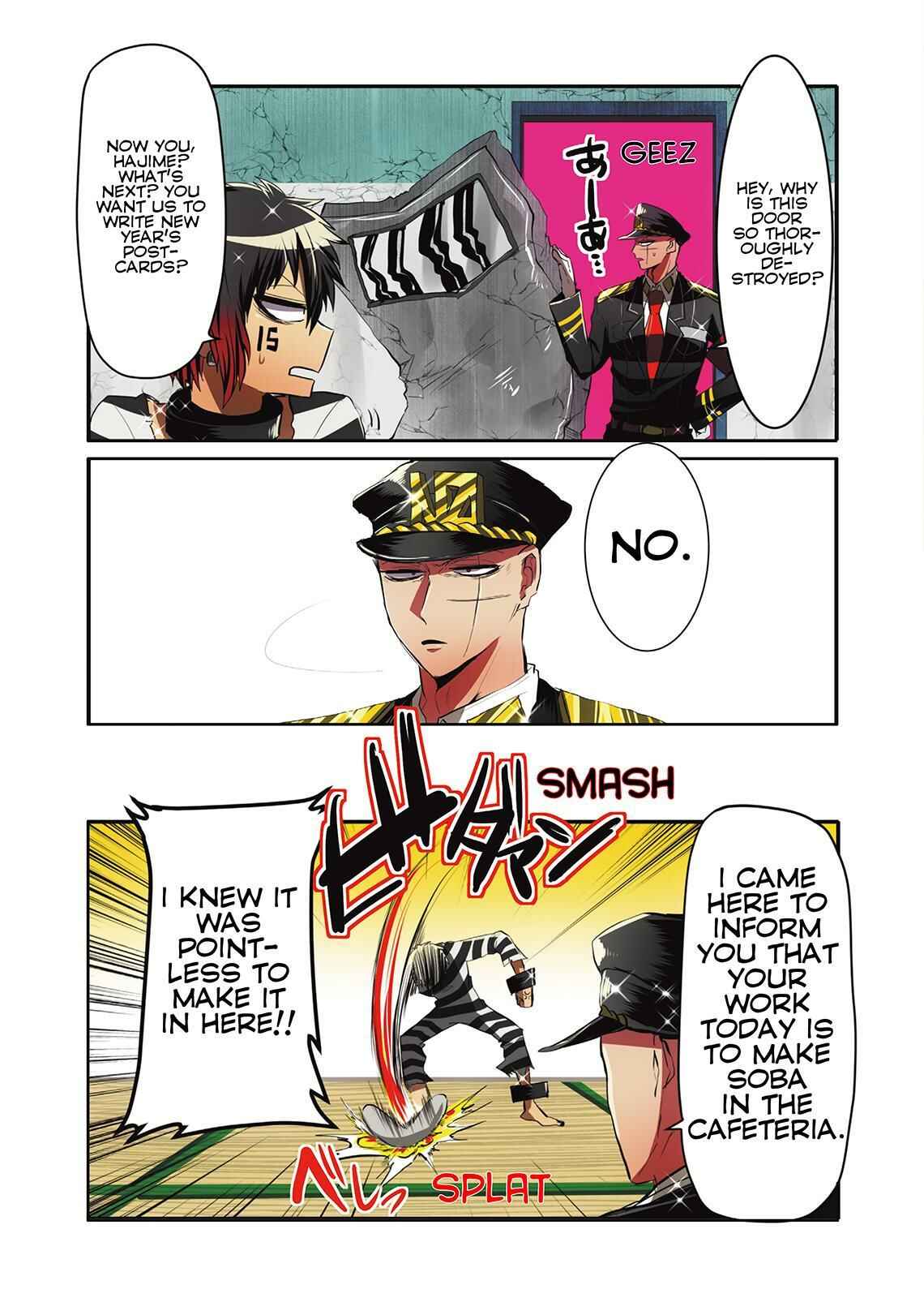 Page 13 Chapter 13 Nanbaka