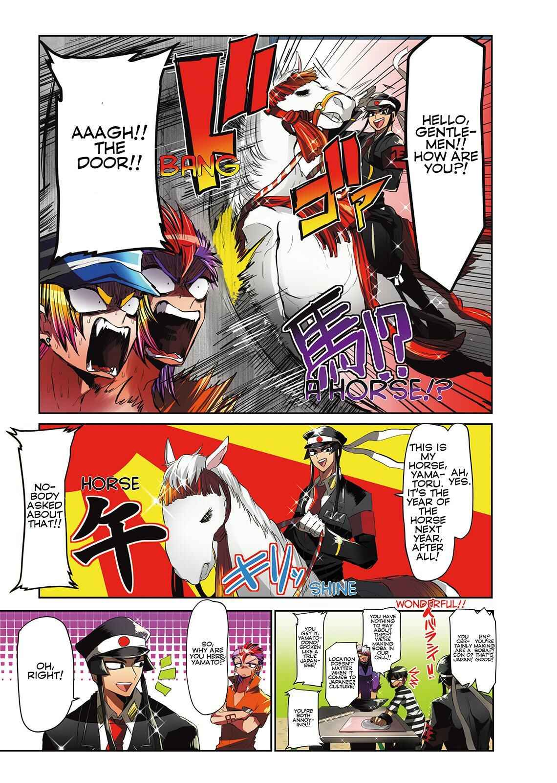 Page 9 Chapter 13 Nanbaka