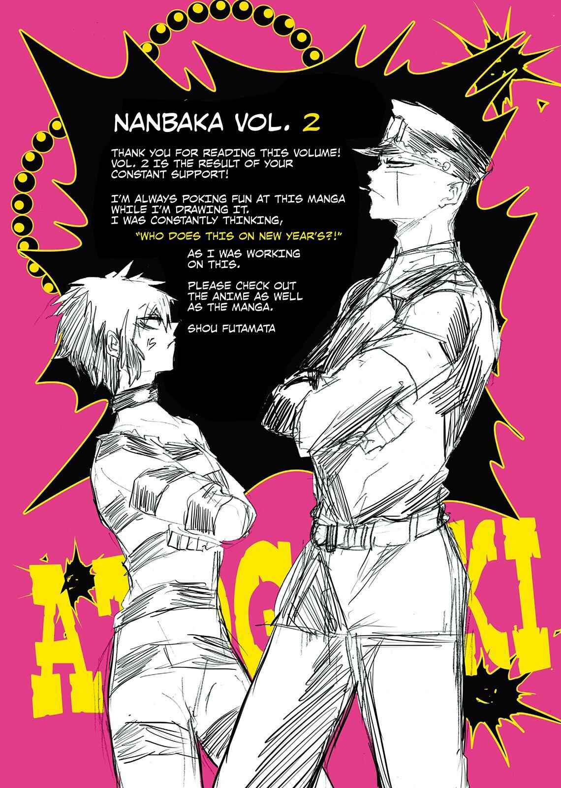 Page 13 Chapter 20.5 Nanbaka