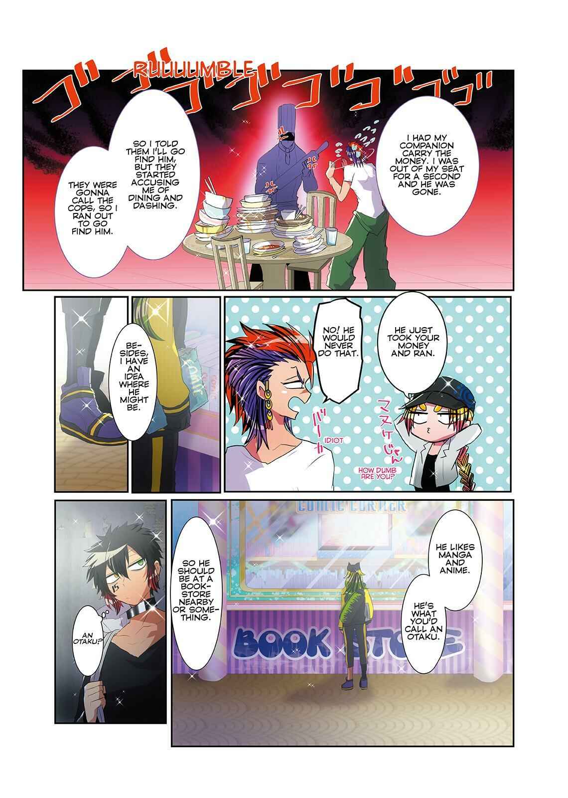 Page 8 Chapter 20.5 Nanbaka