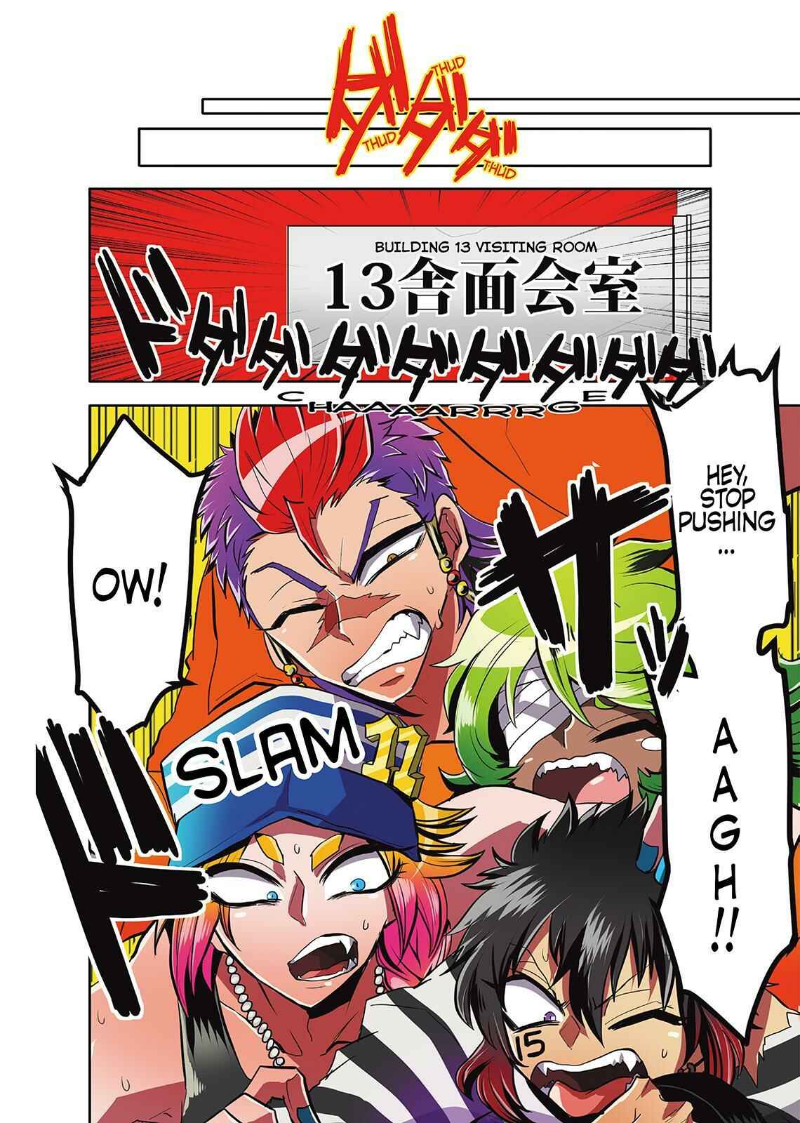 Page 9 Chapter 3 Nanbaka