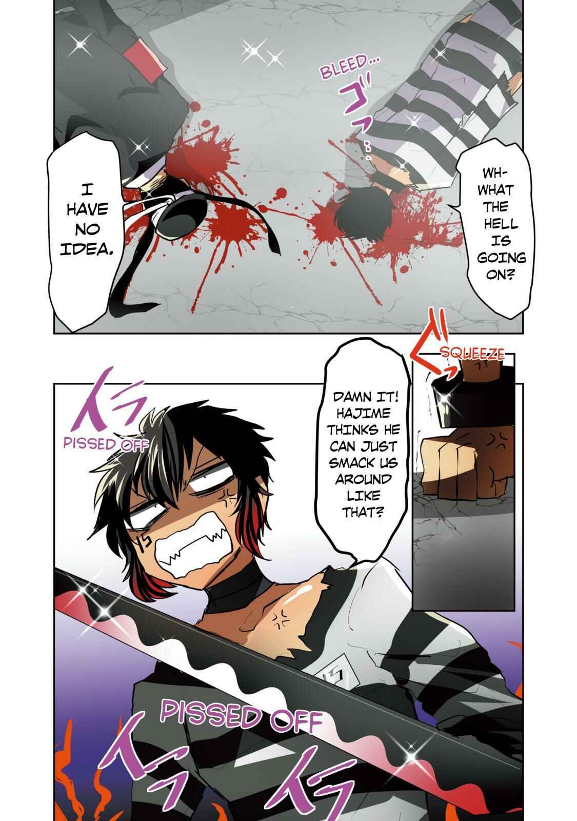 Page 12 Chapter 41 Nanbaka