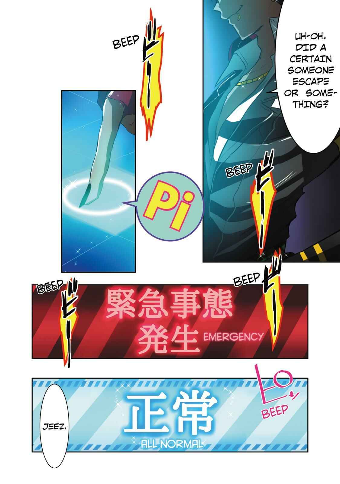 Page 2 Chapter 41 Nanbaka