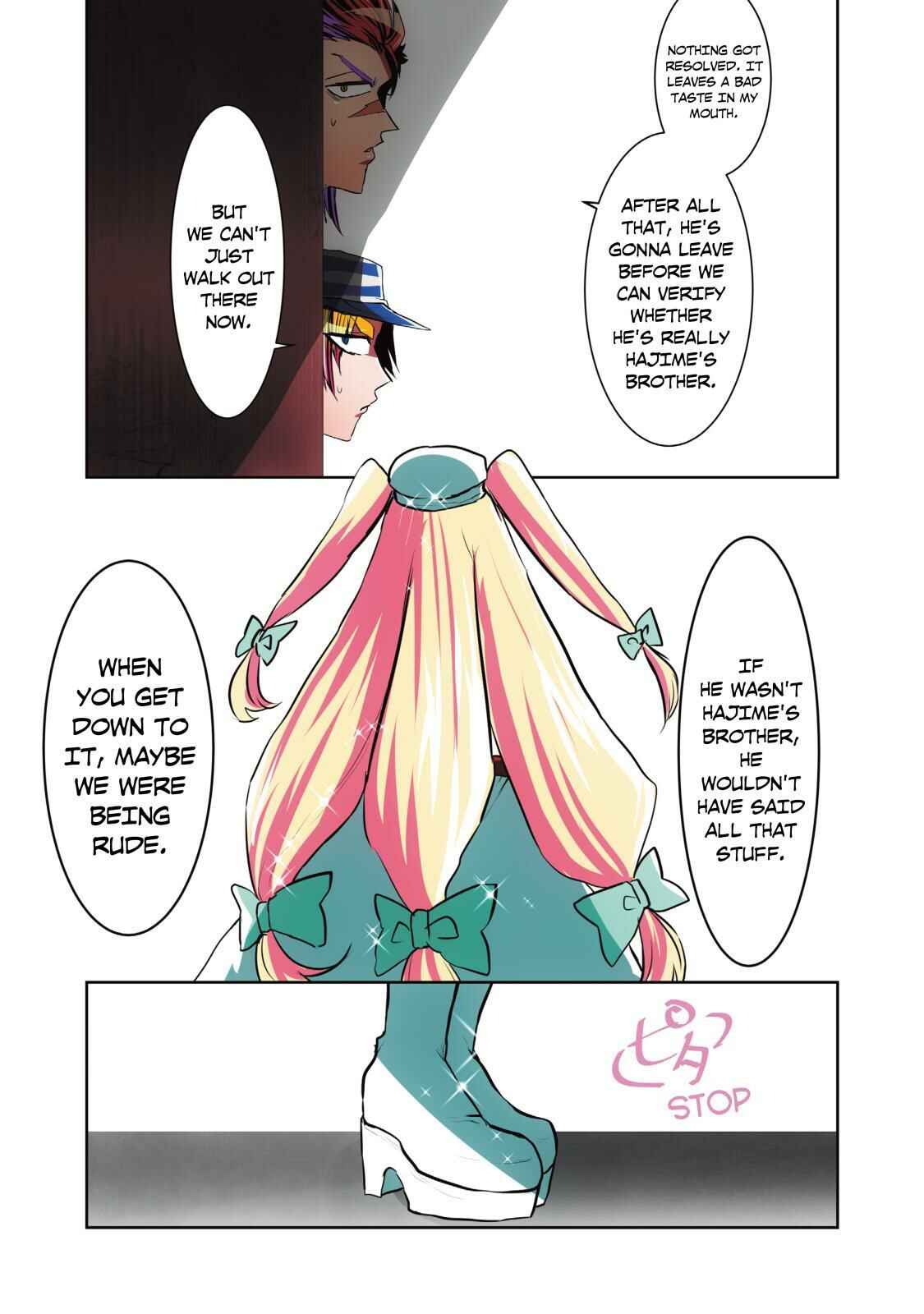 Page 21 Chapter 41 Nanbaka