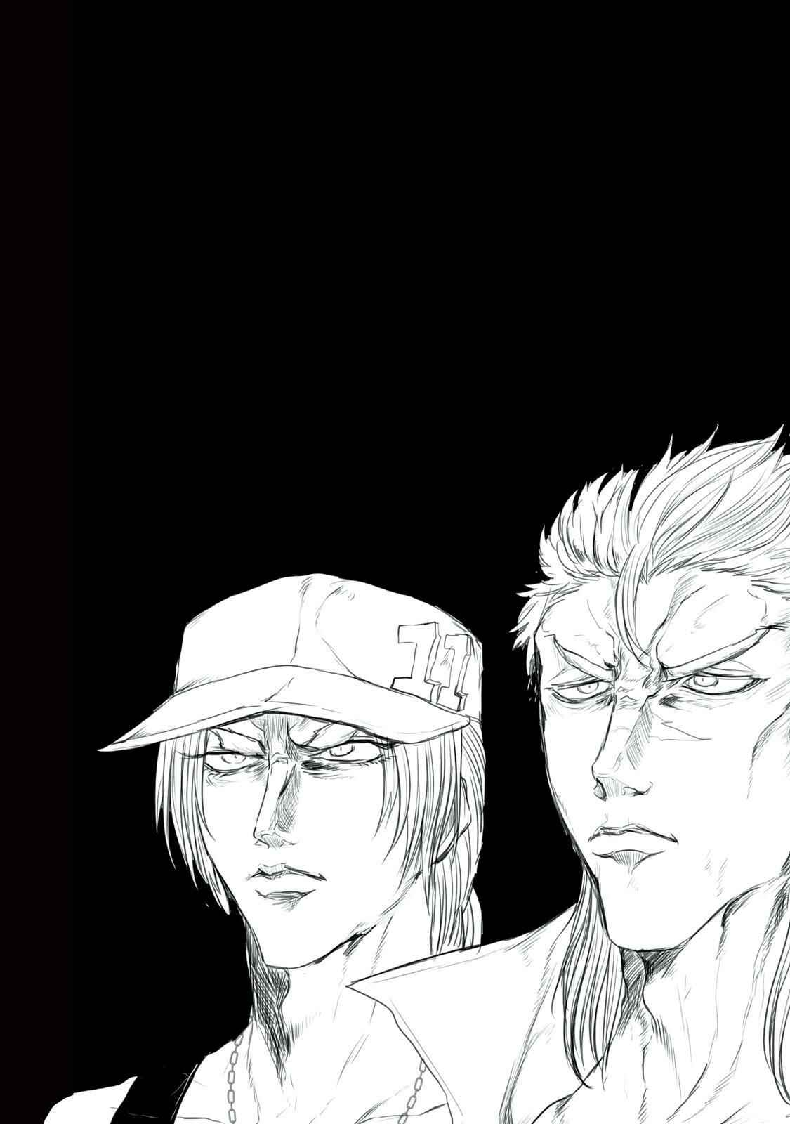 Page 13 Chapter 40 Nanbaka
