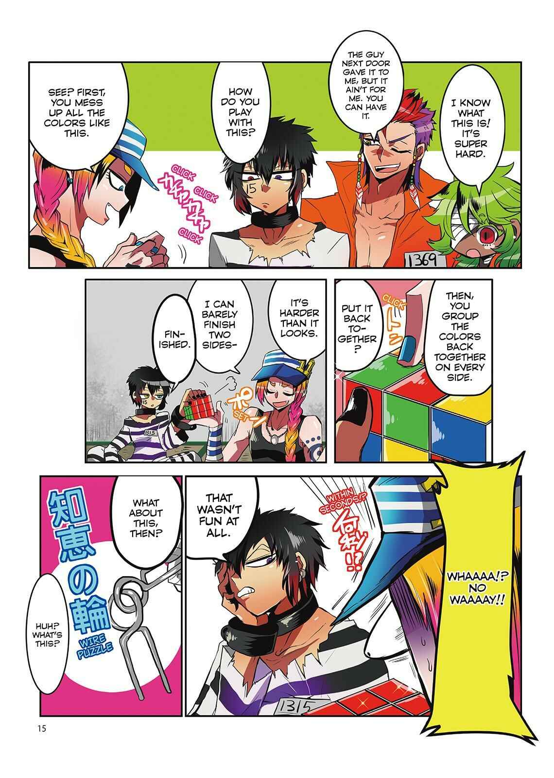 Page 6 Chapter 2 Nanbaka