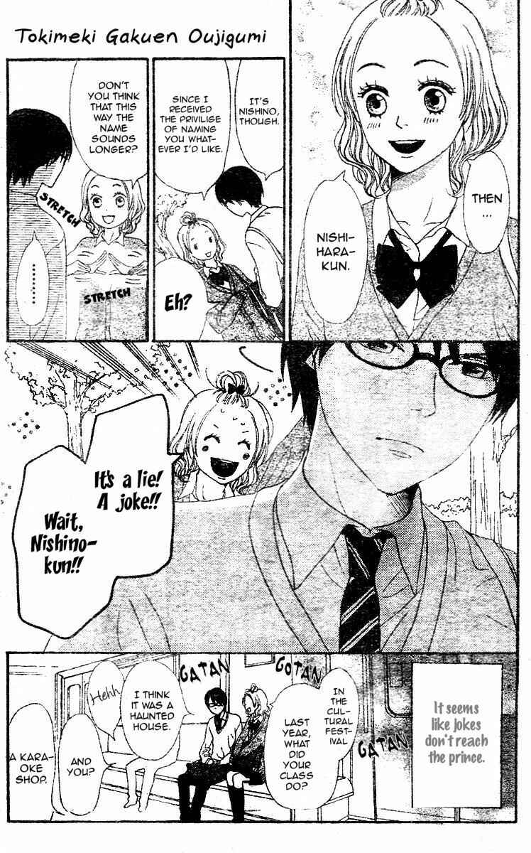 Page 10 Chapter 2 Tokimeki Academy ❤ Class of Princes