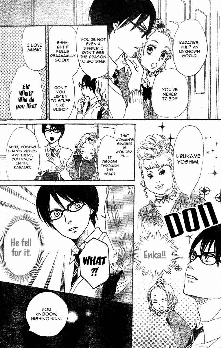 Page 11 Chapter 2 Tokimeki Academy ❤ Class of Princes