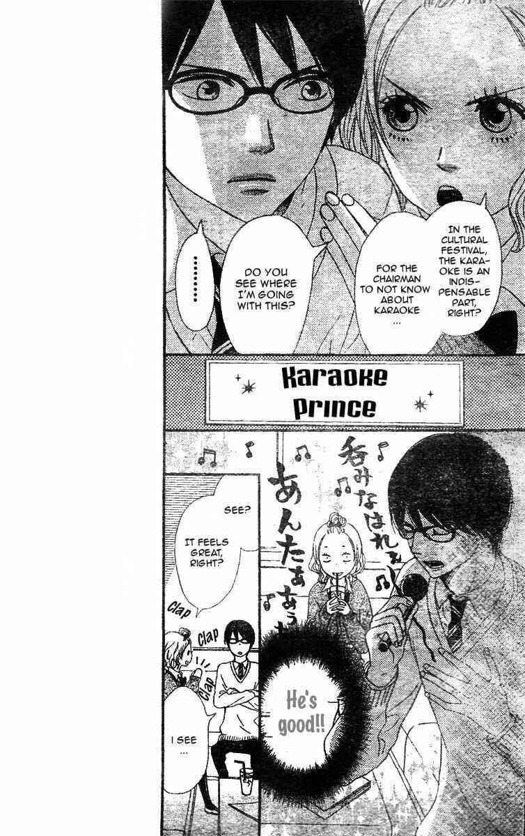 Page 12 Chapter 2 Tokimeki Academy ❤ Class of Princes
