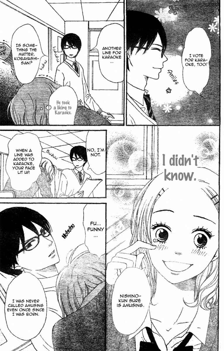Page 14 Chapter 2 Tokimeki Academy ❤ Class of Princes