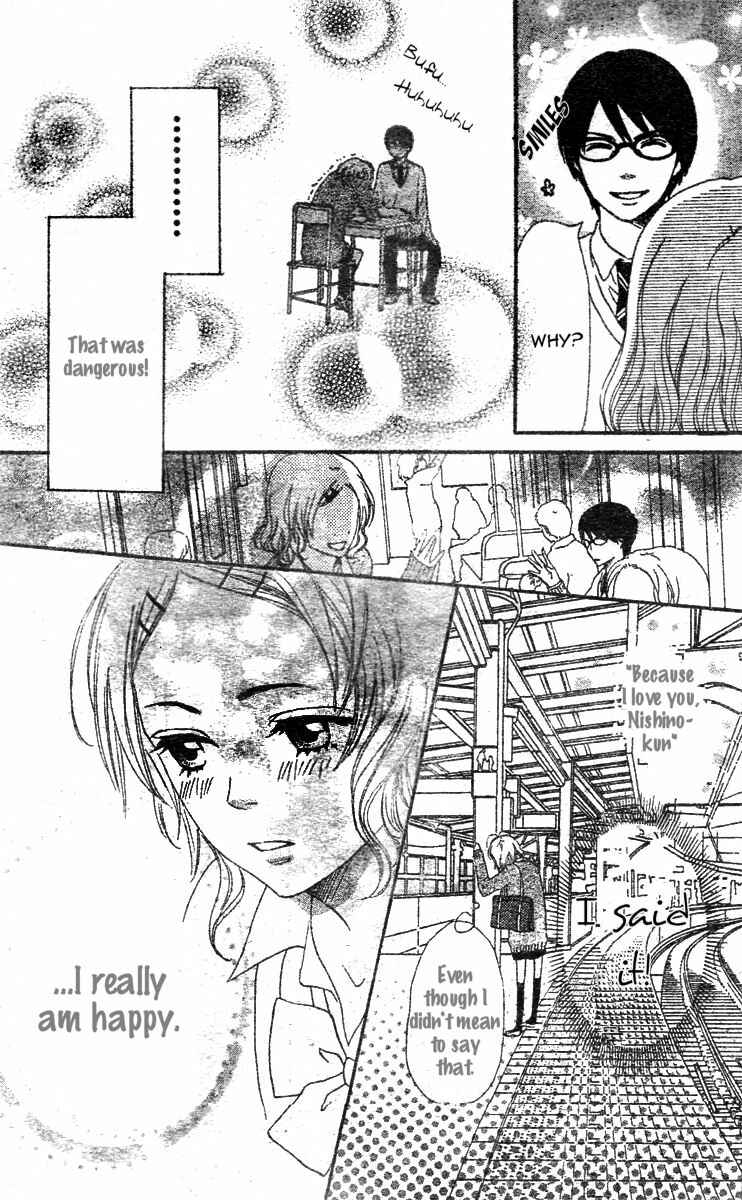 Page 19 Chapter 2 Tokimeki Academy ❤ Class of Princes