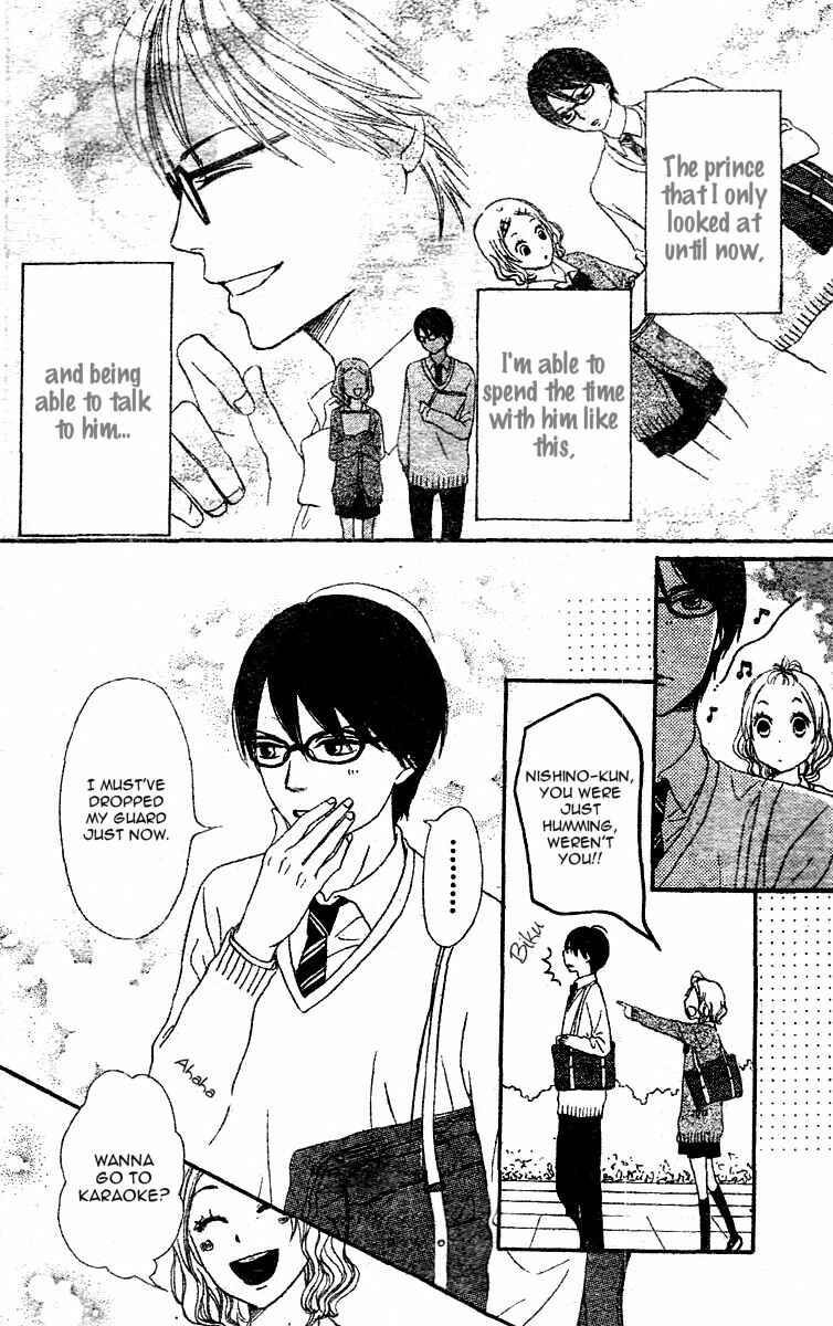Page 20 Chapter 2 Tokimeki Academy ❤ Class of Princes