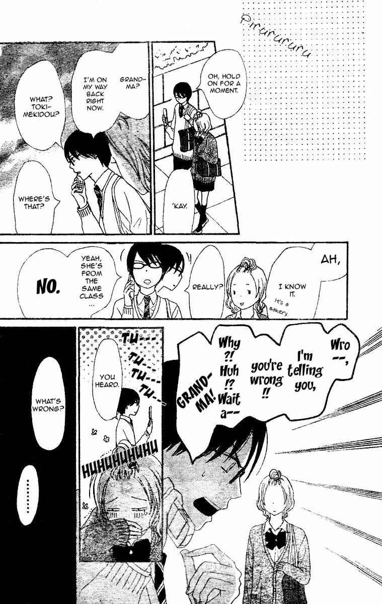 Page 24 Chapter 2 Tokimeki Academy ❤ Class of Princes