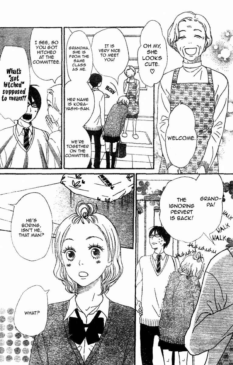 Page 26 Chapter 2 Tokimeki Academy ❤ Class of Princes