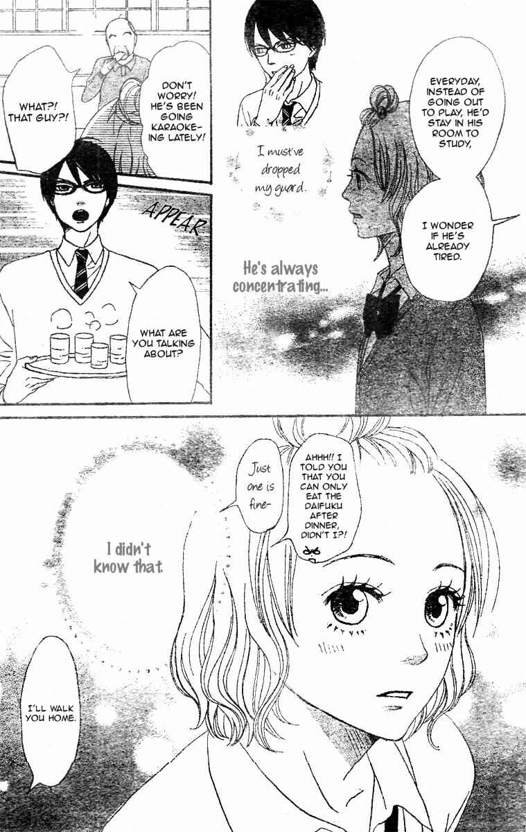 Page 28 Chapter 2 Tokimeki Academy ❤ Class of Princes