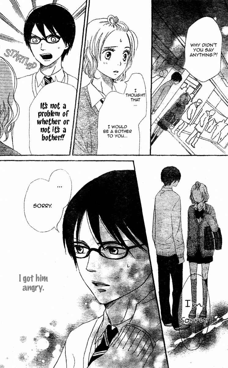 Page 34 Chapter 2 Tokimeki Academy ❤ Class of Princes