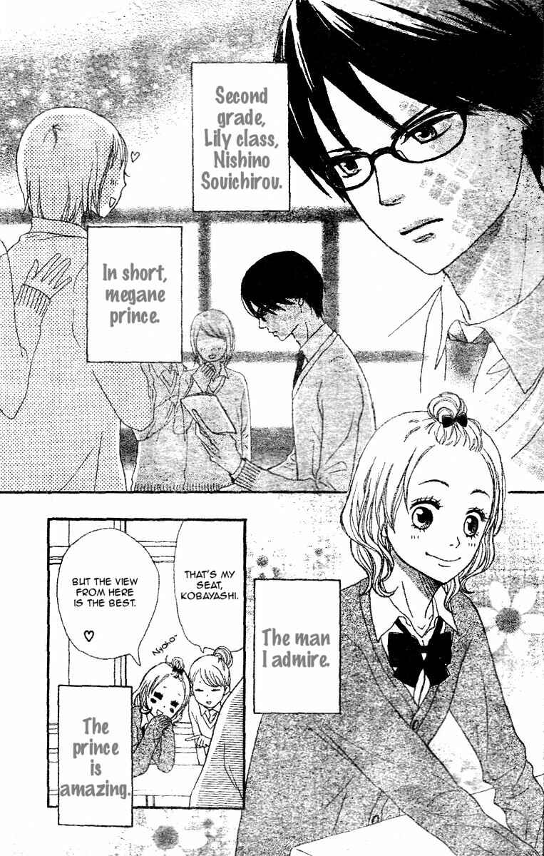 Page 4 Chapter 2 Tokimeki Academy ❤ Class of Princes