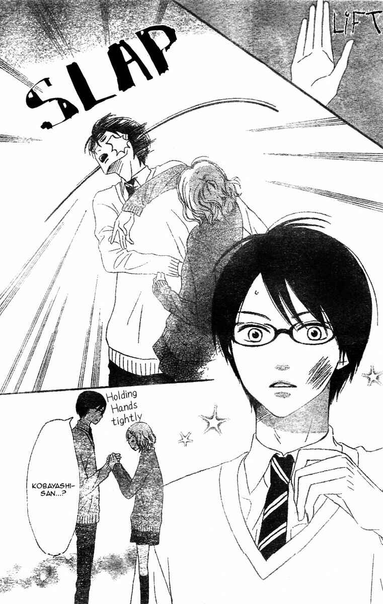 Page 40 Chapter 2 Tokimeki Academy ❤ Class of Princes