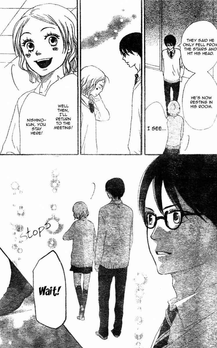 Page 43 Chapter 2 Tokimeki Academy ❤ Class of Princes