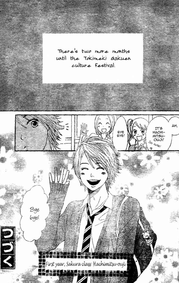 Page 47 Chapter 2 Tokimeki Academy ❤ Class of Princes