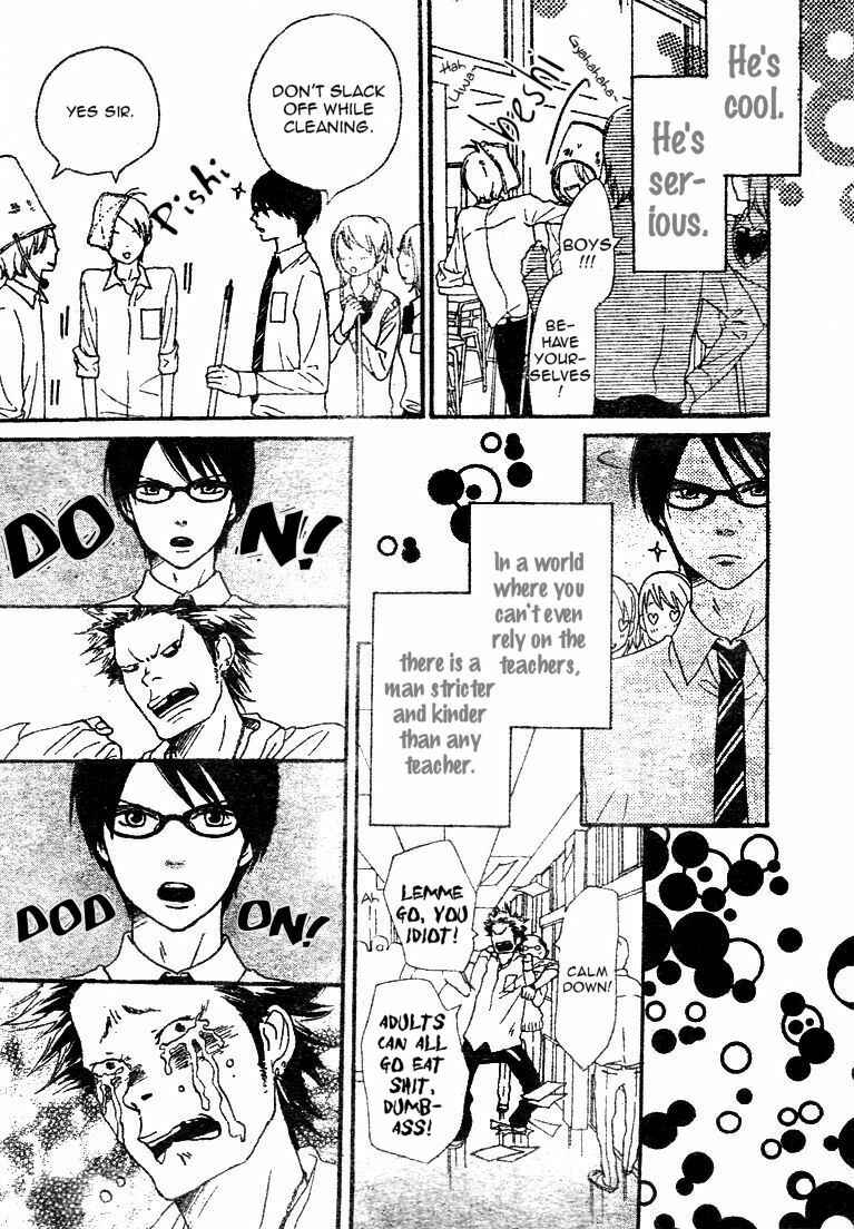 Page 5 Chapter 2 Tokimeki Academy ❤ Class of Princes