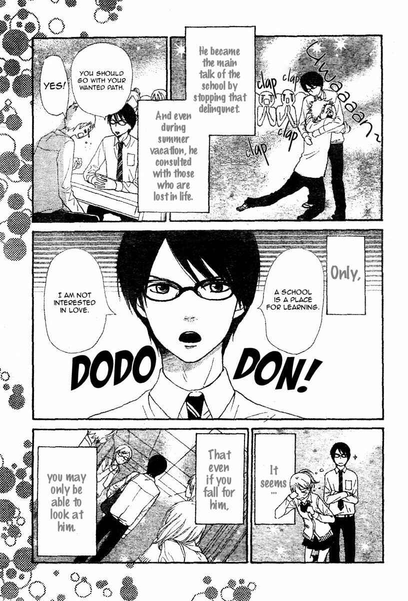 Page 6 Chapter 2 Tokimeki Academy ❤ Class of Princes