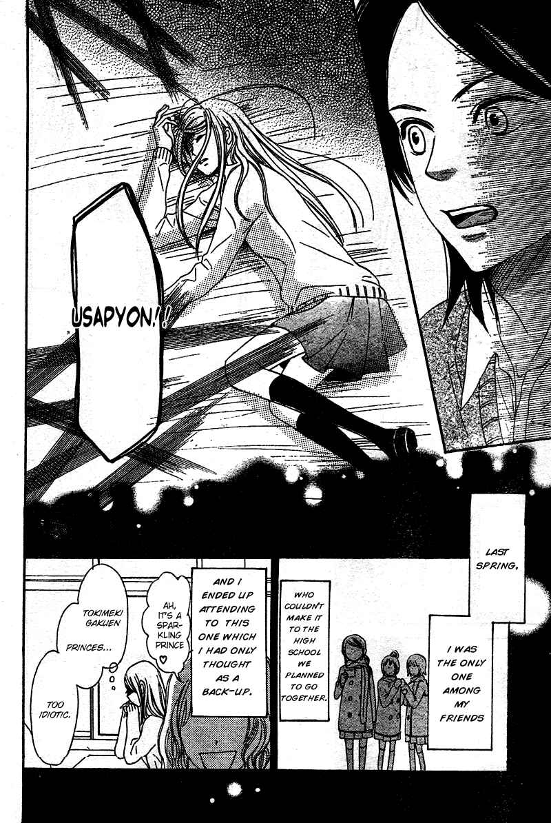 Page 29 Chapter 4 Tokimeki Academy ❤ Class of Princes