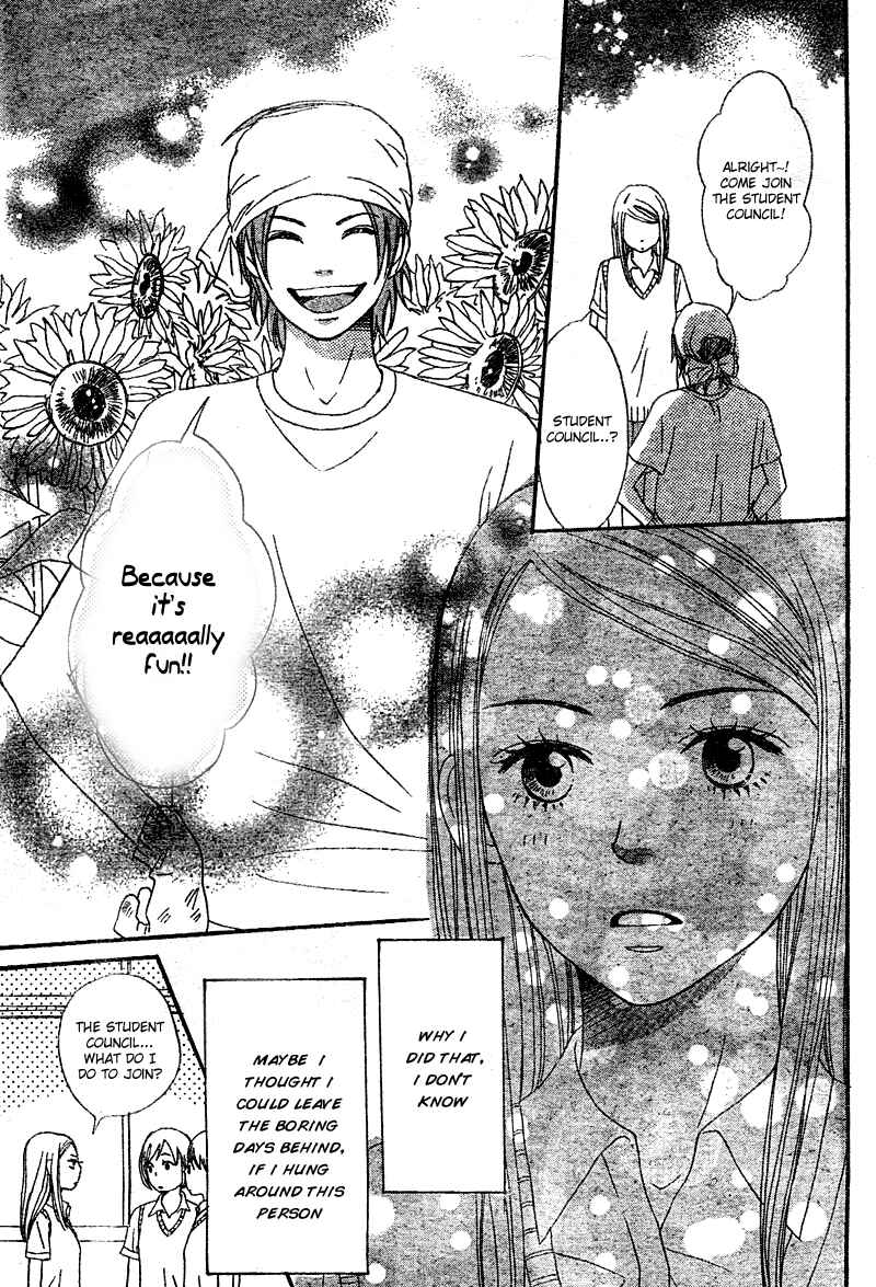 Page 32 Chapter 4 Tokimeki Academy ❤ Class of Princes