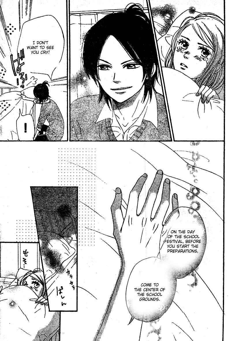 Page 36 Chapter 4 Tokimeki Academy ❤ Class of Princes