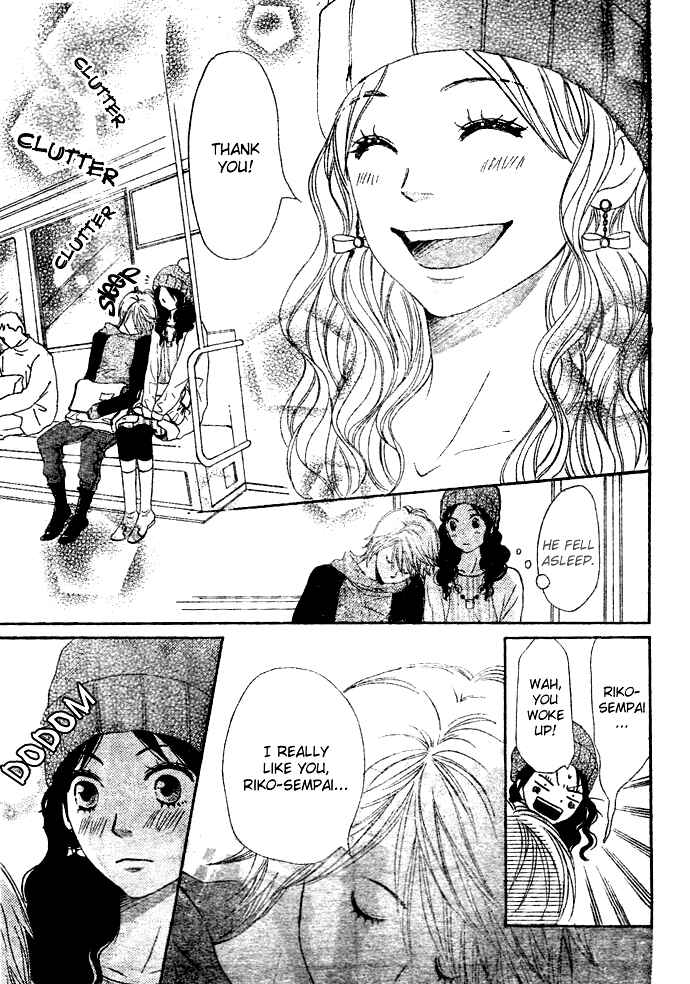 Page 29 Chapter 3 Tokimeki Academy ❤ Class of Princes
