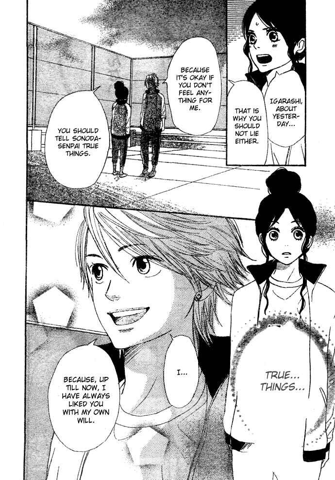 Page 38 Chapter 3 Tokimeki Academy ❤ Class of Princes