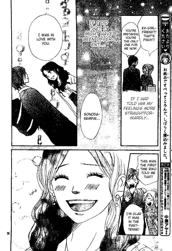 Page 42 Chapter 3 Tokimeki Academy ❤ Class of Princes
