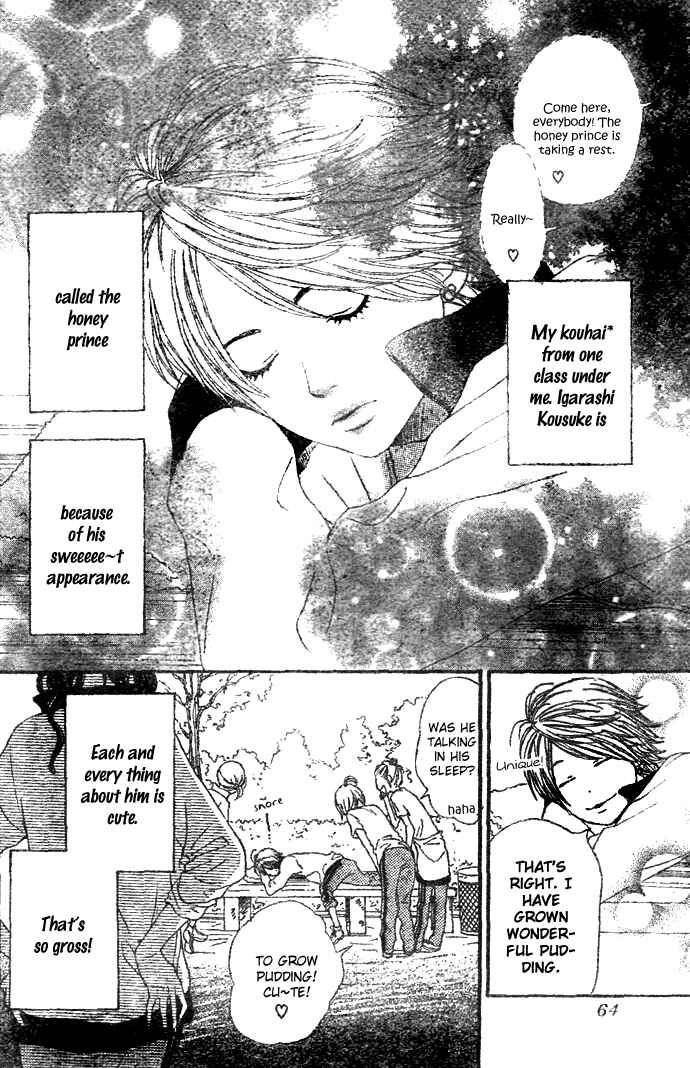 Page 6 Chapter 3 Tokimeki Academy ❤ Class of Princes