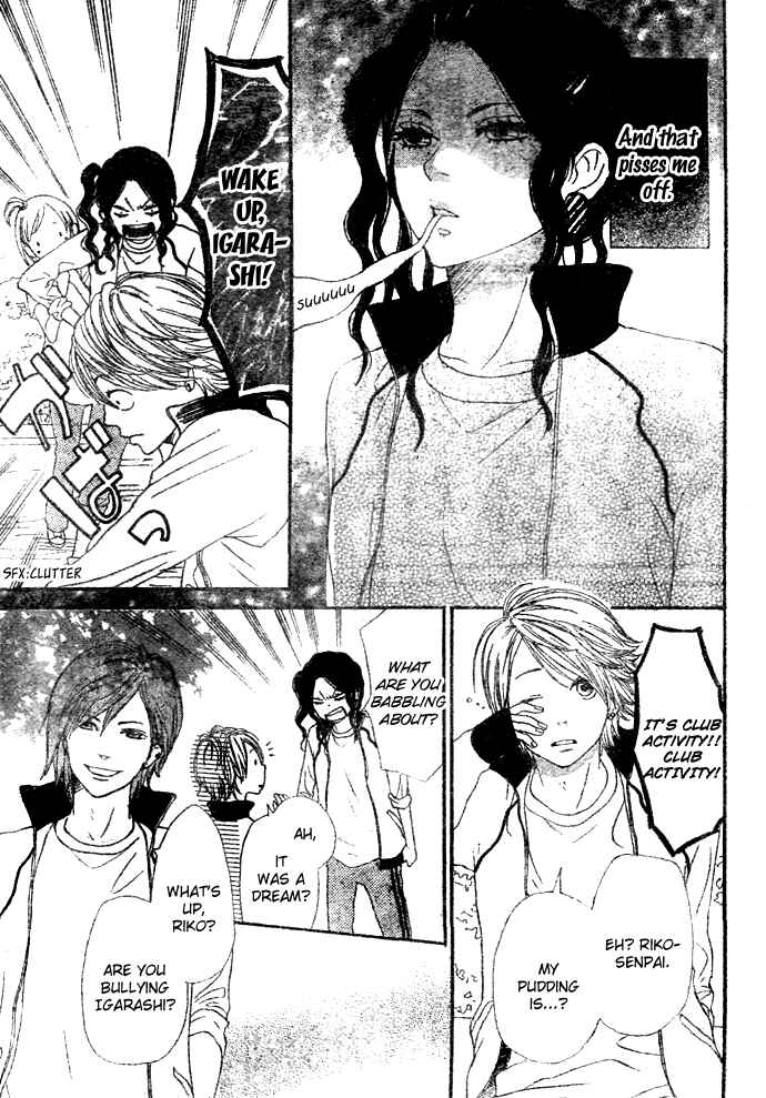 Page 7 Chapter 3 Tokimeki Academy ❤ Class of Princes