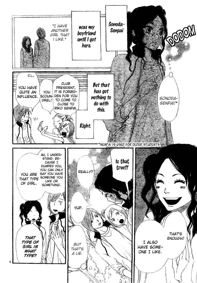 Page 8 Chapter 3 Tokimeki Academy ❤ Class of Princes