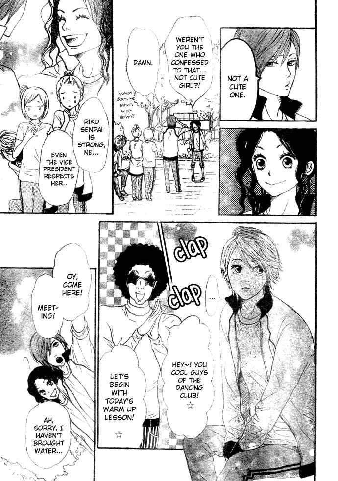 Page 9 Chapter 3 Tokimeki Academy ❤ Class of Princes