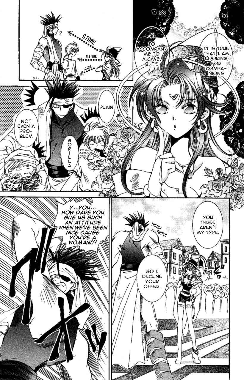 Page 11 Chapter 5 Star Ocean - The Second Story