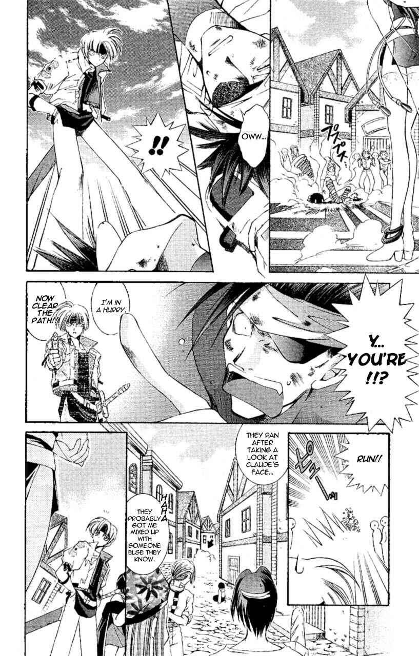 Page 17 Chapter 5 Star Ocean - The Second Story